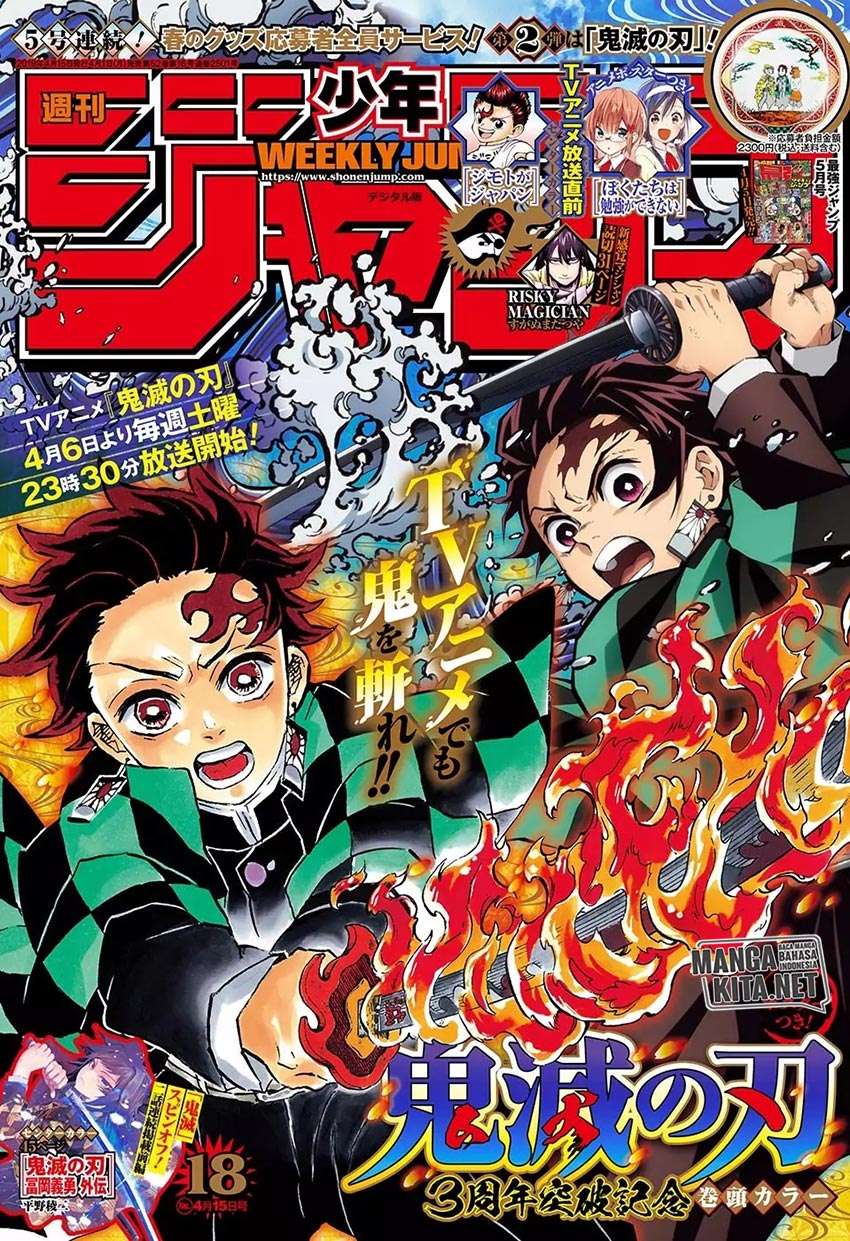 Kimetsu no Yaiba Chapter 152 Bahasa Indonesia