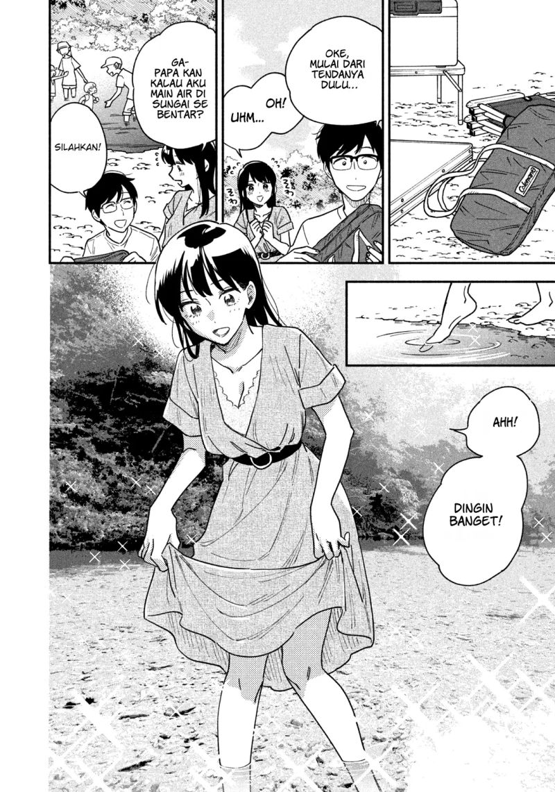 A Rare Marriage: How to Grill Our Love Chapter 24 Bahasa Indonesia