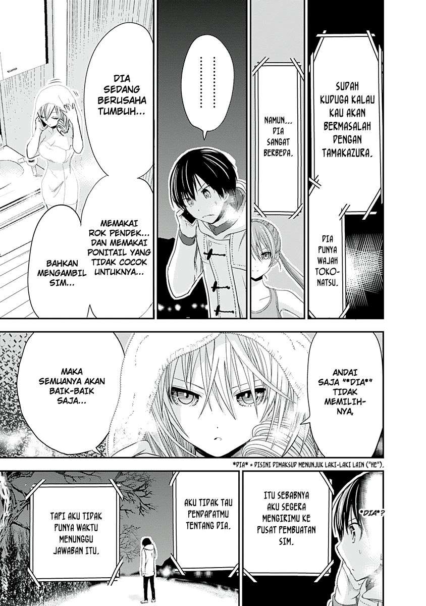 Minamoto-kun Monogatari Chapter 238 Bahasa Indonesia