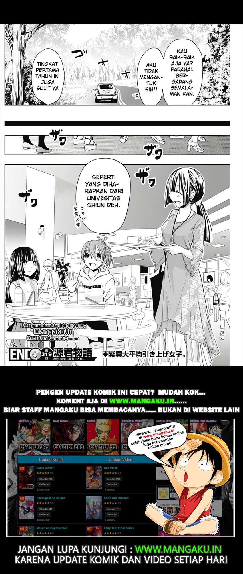 Minamoto-kun Monogatari Chapter 319 Bahasa Indonesia