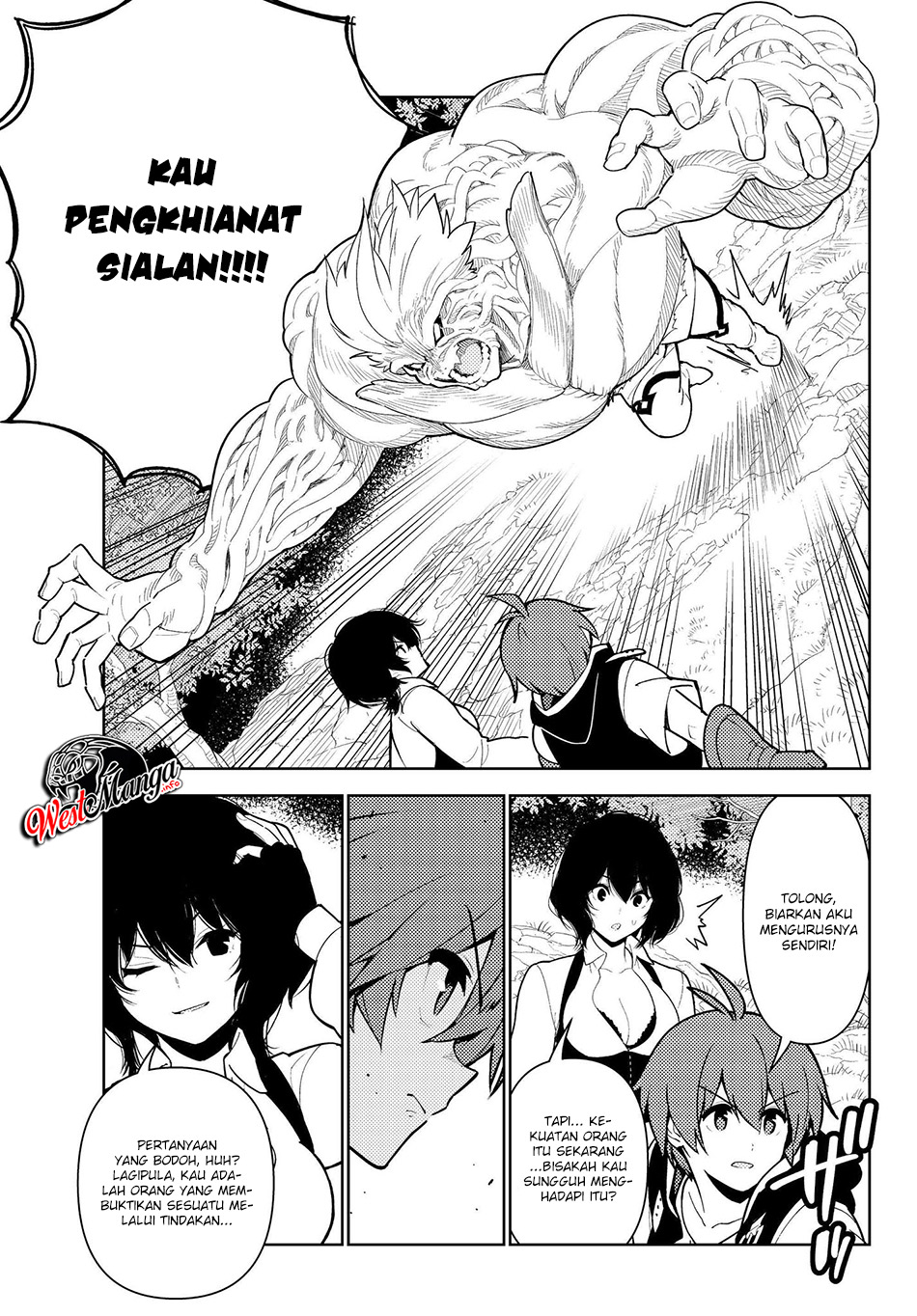 Ore dake Haireru Kakushi Dungeon: Kossori Kitaete Sekai Saikyou Chapter 34 Bahasa Indonesia