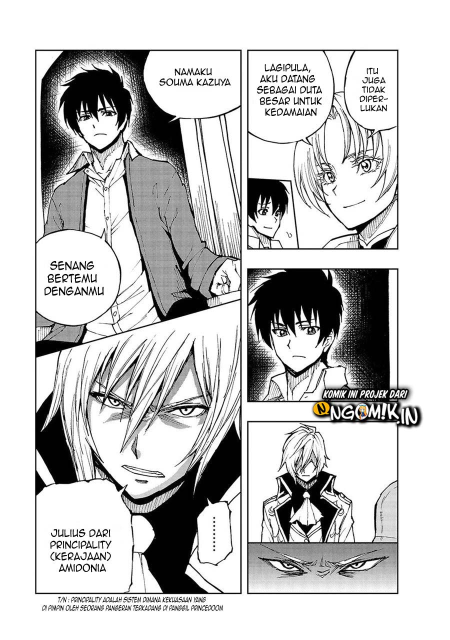 Genjitsushugi Yuusha no Oukoku Saikenki Chapter 33 Bahasa Indonesia