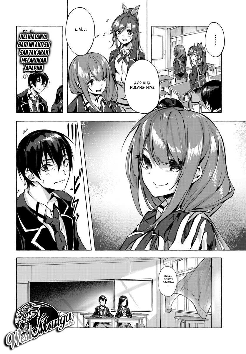 Sekkusu and danjon! ~ Wagaya no chika ni, H kaisū = reberu no danjon ga shutsugen shita?! Chapter 03 Bahasa Indonesia