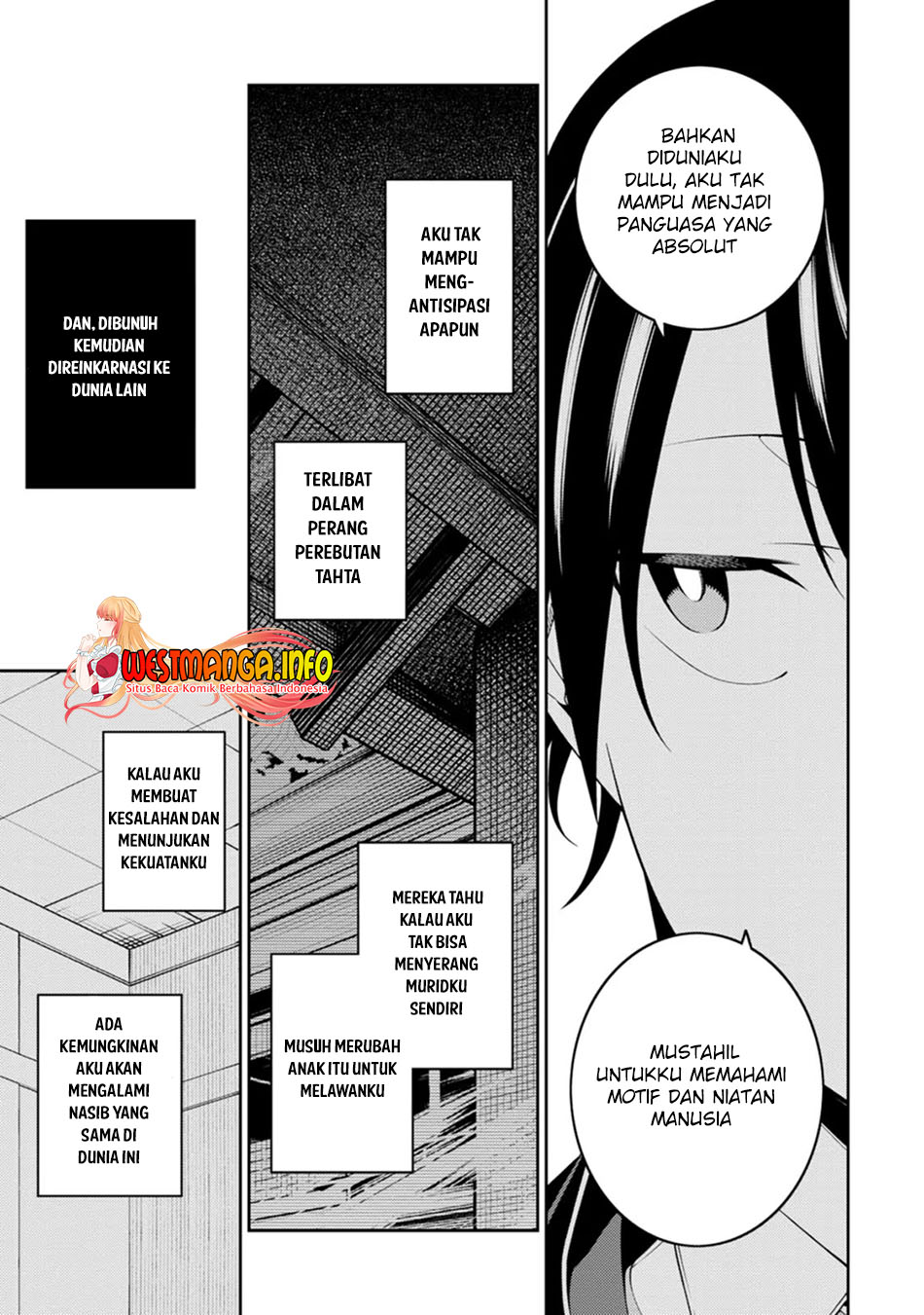 Saikyou Onmyouji no Isekai Tenseiki ~Geboku no Youkaidomo ni Kurabete Monster ga Yowaisugirundaga~ Chapter 21.1 Bahasa Indonesia
