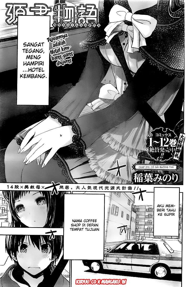 Minamoto-kun Monogatari Chapter 291 Bahasa Indonesia