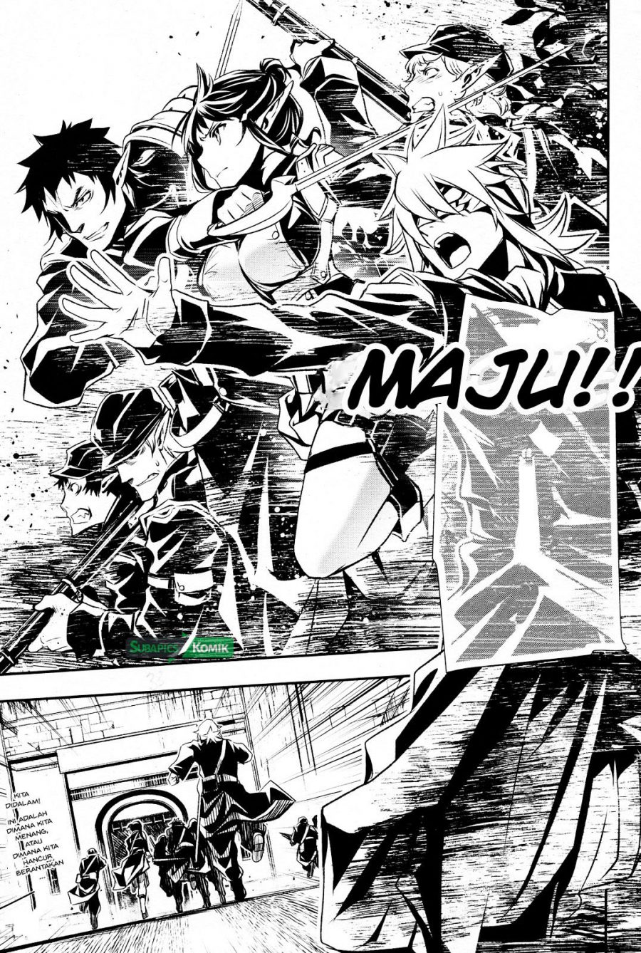 Shinju no Nectar Chapter 06 Bahasa Indonesia