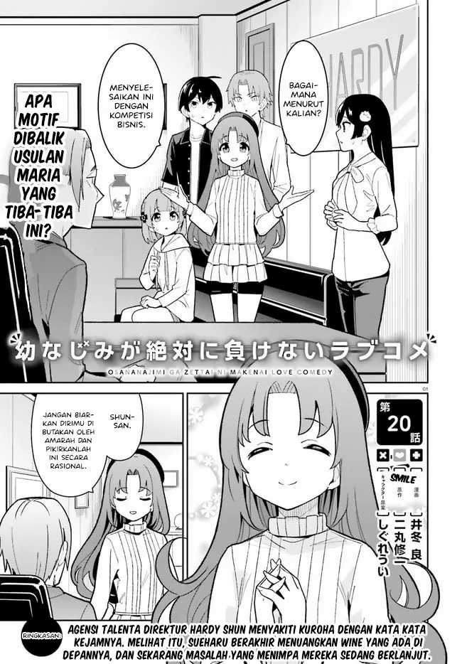 Osananajimi ga Zettai ni Makenai Love Comedy Chapter 20 Bahasa Indonesia