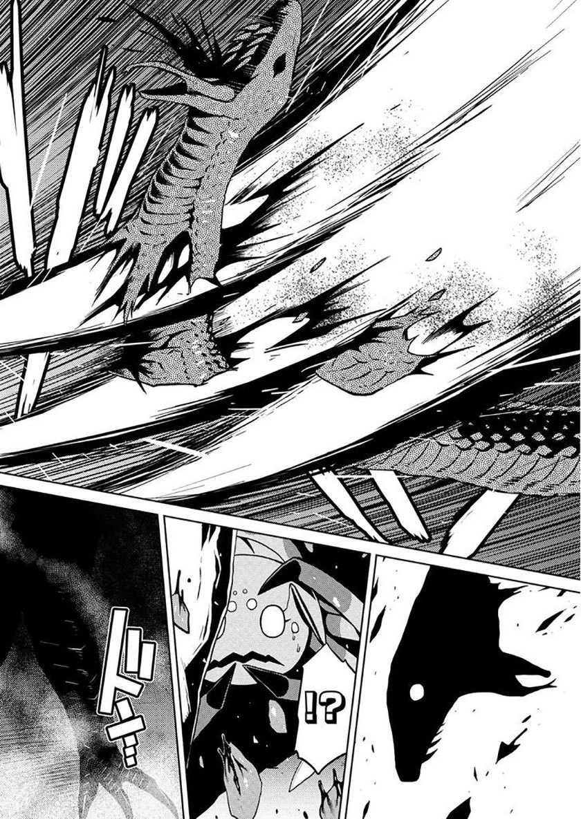 Kumo Desu ga, Nani ka? Chapter 07 Bahasa Indonesia