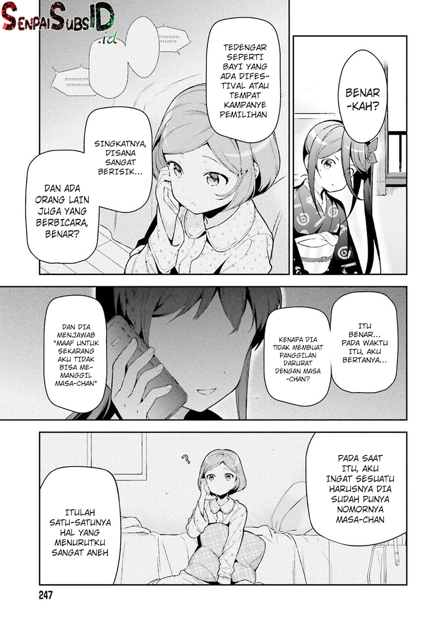 Hataraku Maou-sama! Chapter 72 Bahasa Indonesia