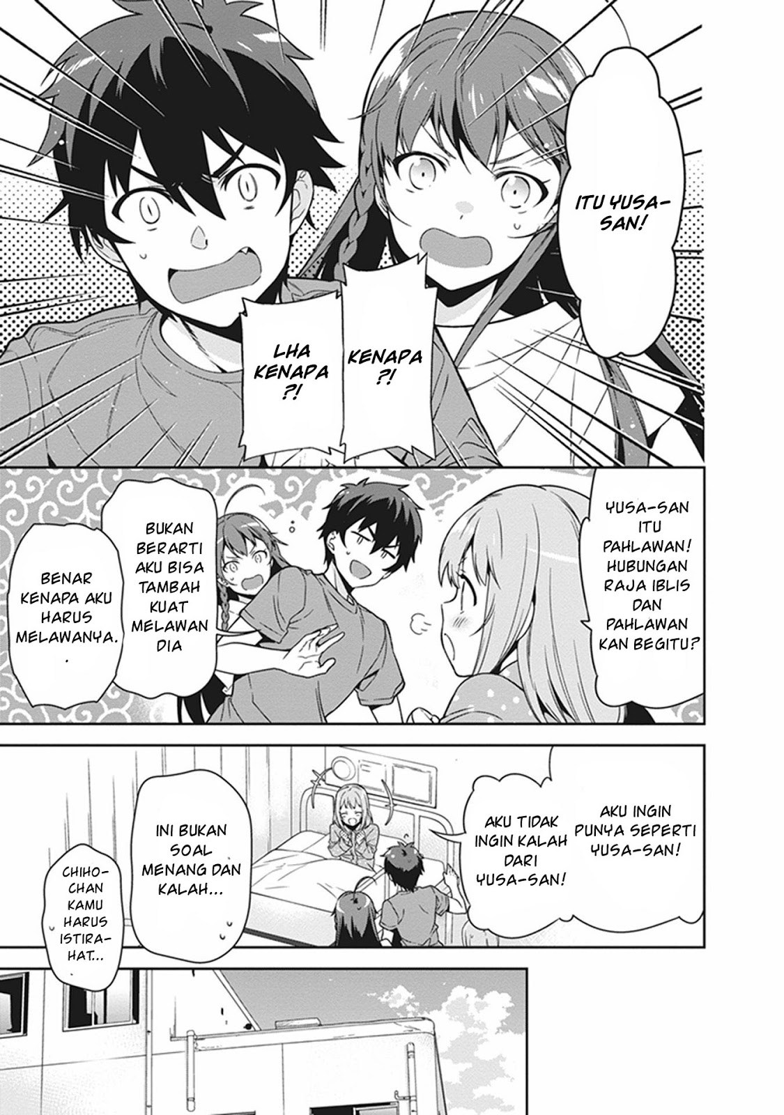 Hataraku Maou-sama! Chapter 54 Bahasa Indonesia