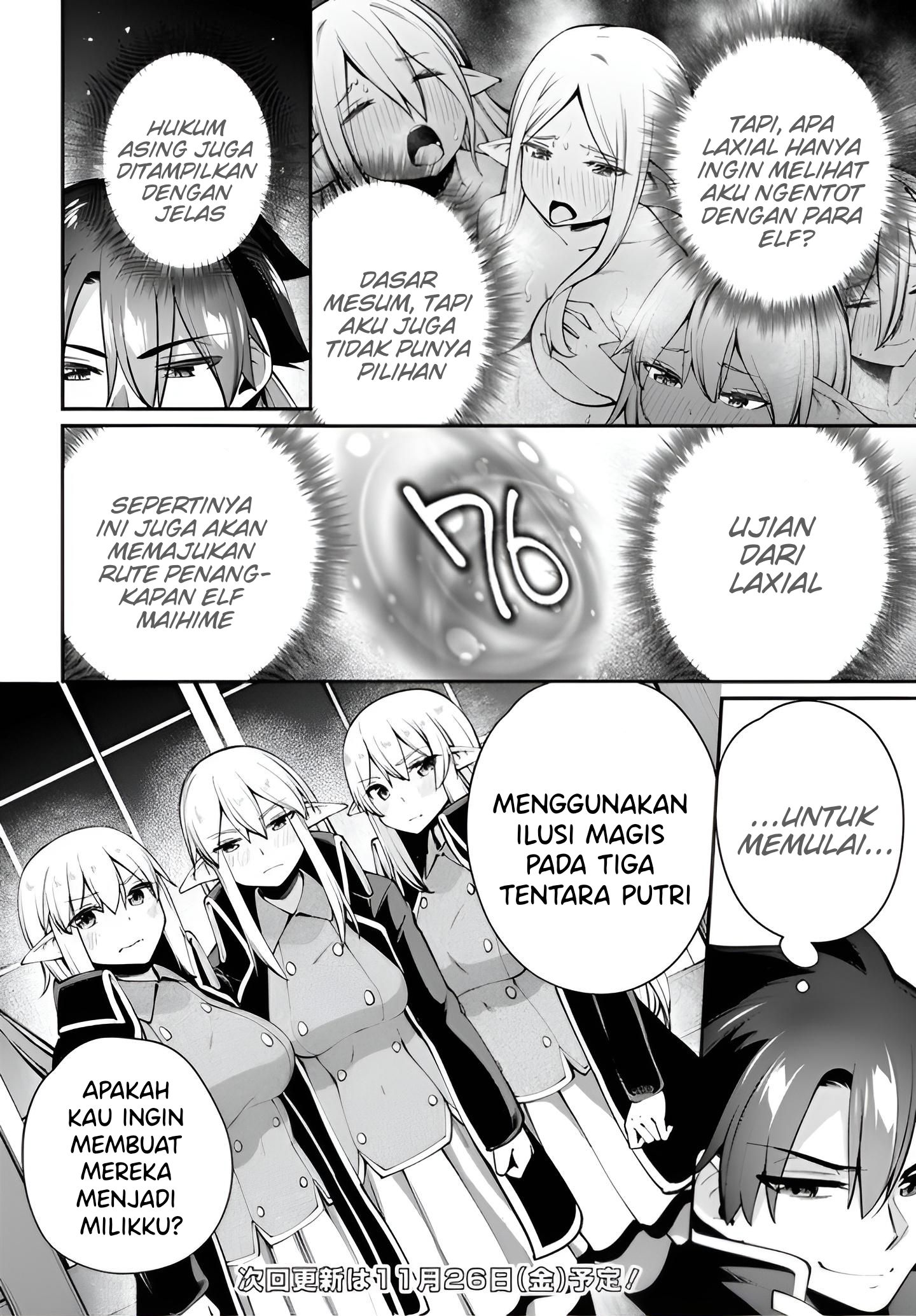 Sex Fantasy Chapter 05 Bahasa Indonesia