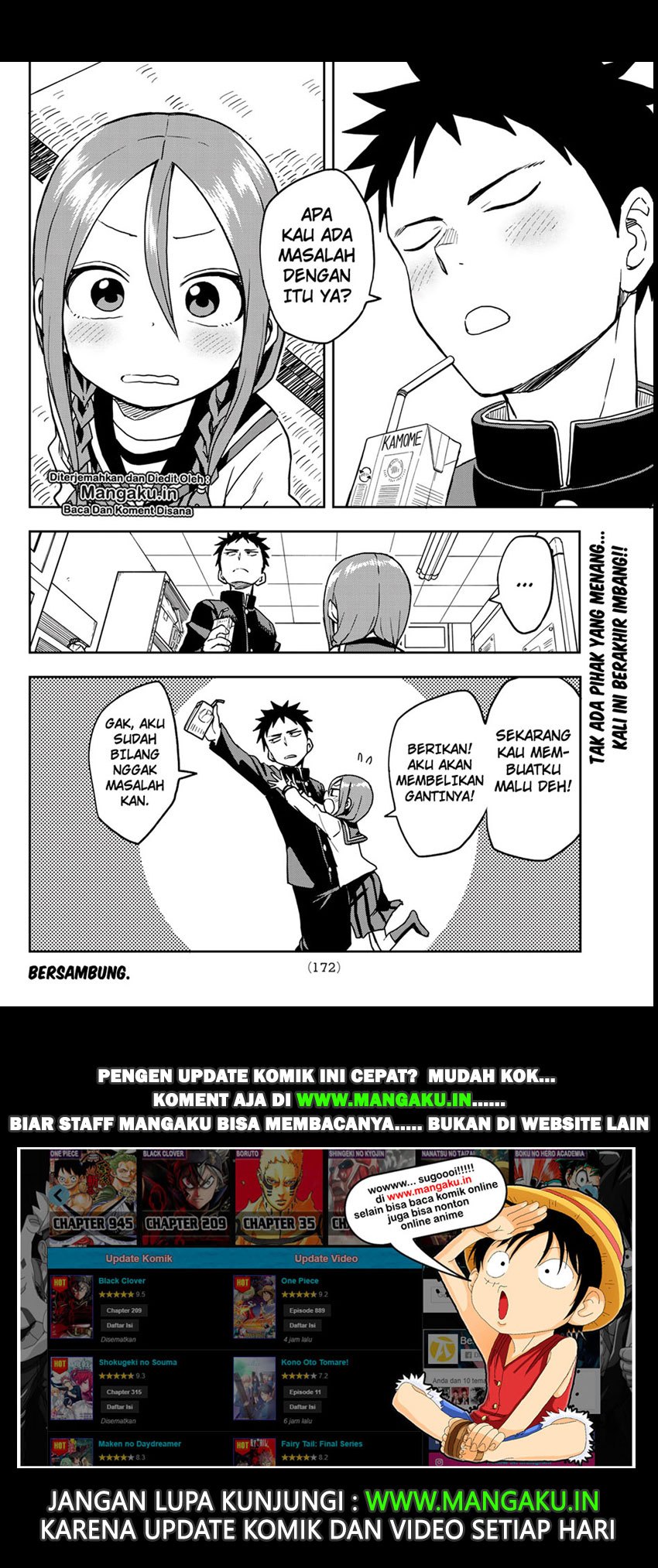 Soredemo Ayumu wa Yosetekuru Chapter 26