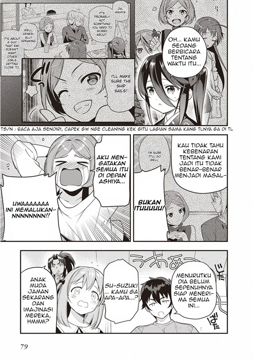 Hataraku Maou-sama! Chapter 81 Bahasa Indonesia