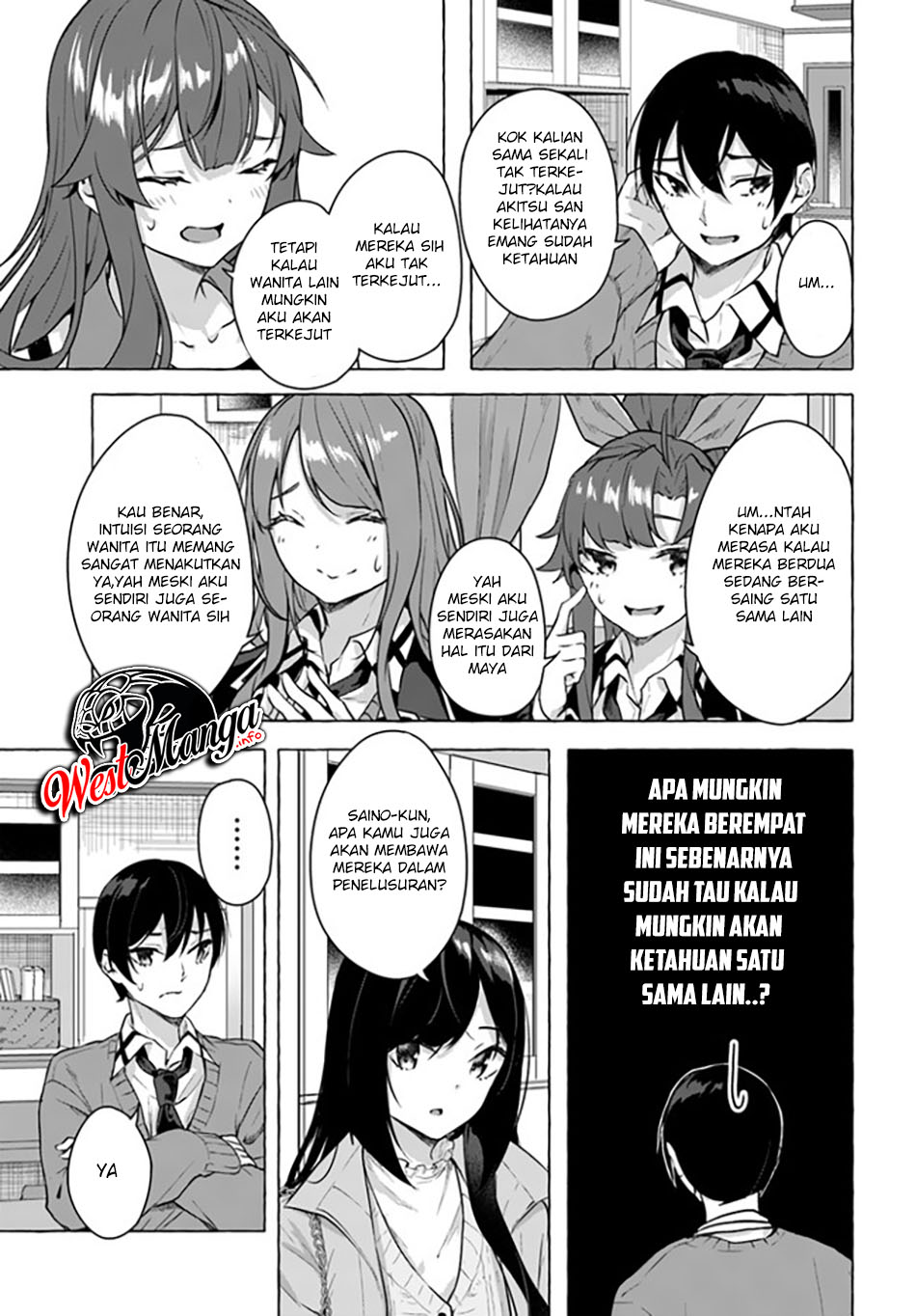 Sekkusu and danjon! ~ Wagaya no chika ni, H kaisū = reberu no danjon ga shutsugen shita?! Chapter 17 Bahasa Indonesia