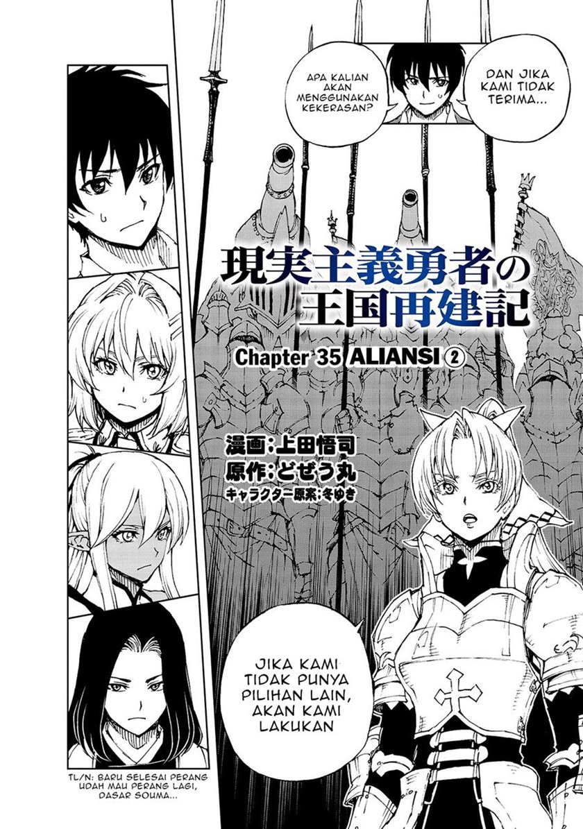 Genjitsushugi Yuusha no Oukoku Saikenki Chapter 35 Bahasa Indonesia