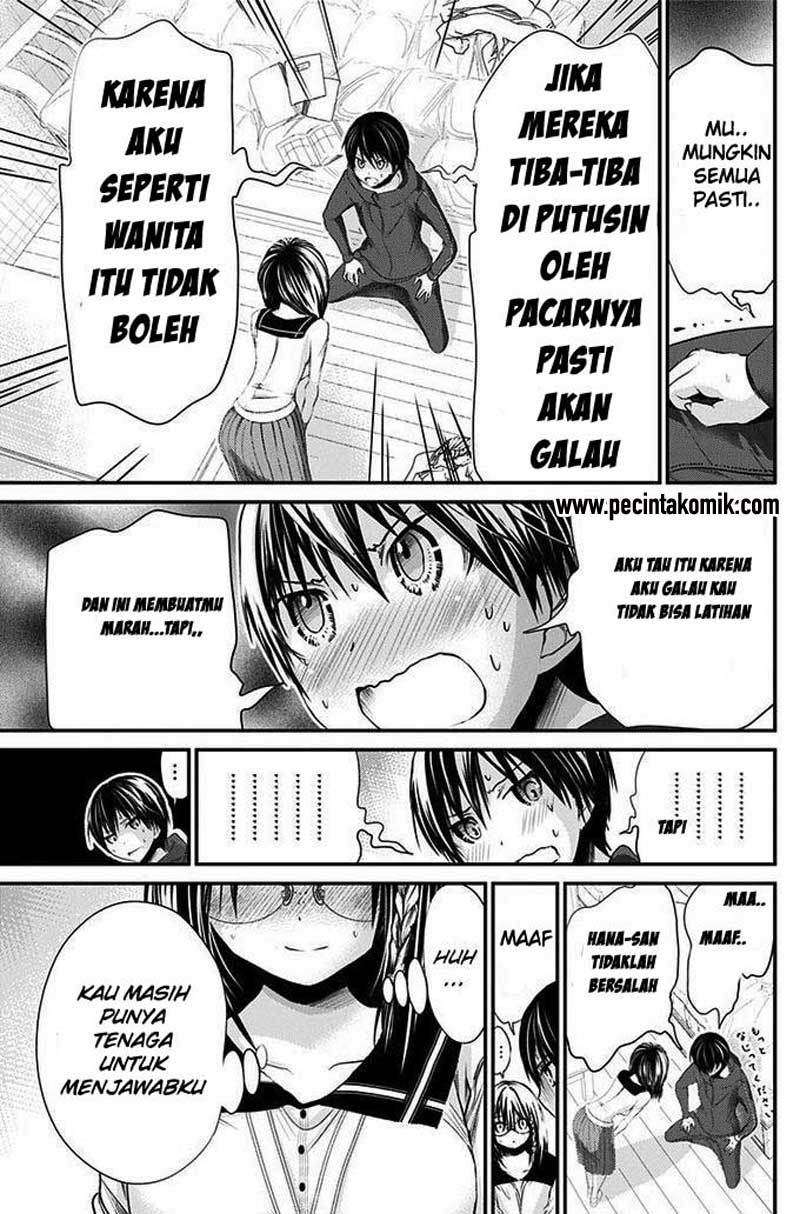 Minamoto-kun Monogatari Chapter 193 Bahasa Indonesia