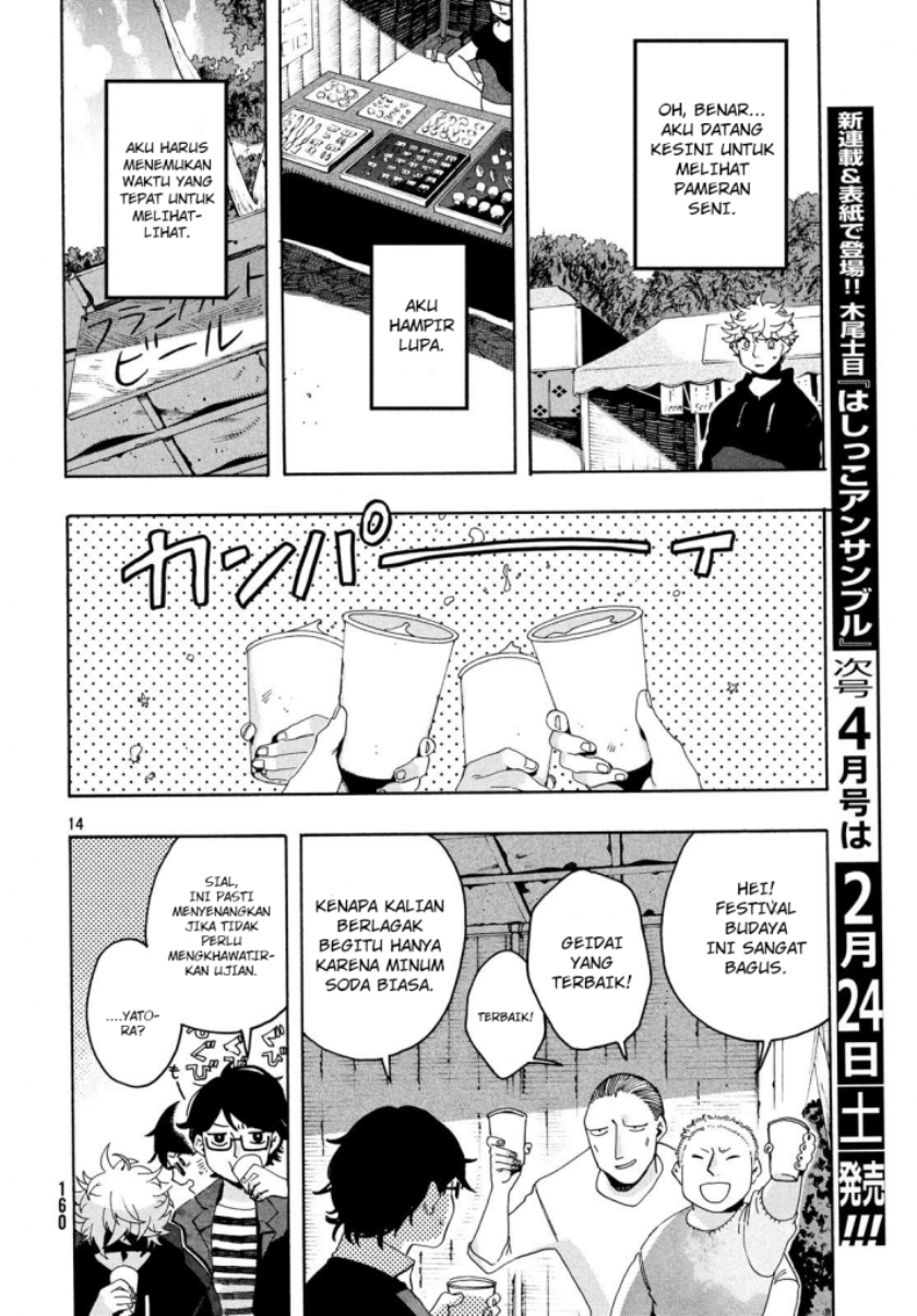 Blue Period. Chapter 08 Bahasa Indonesia