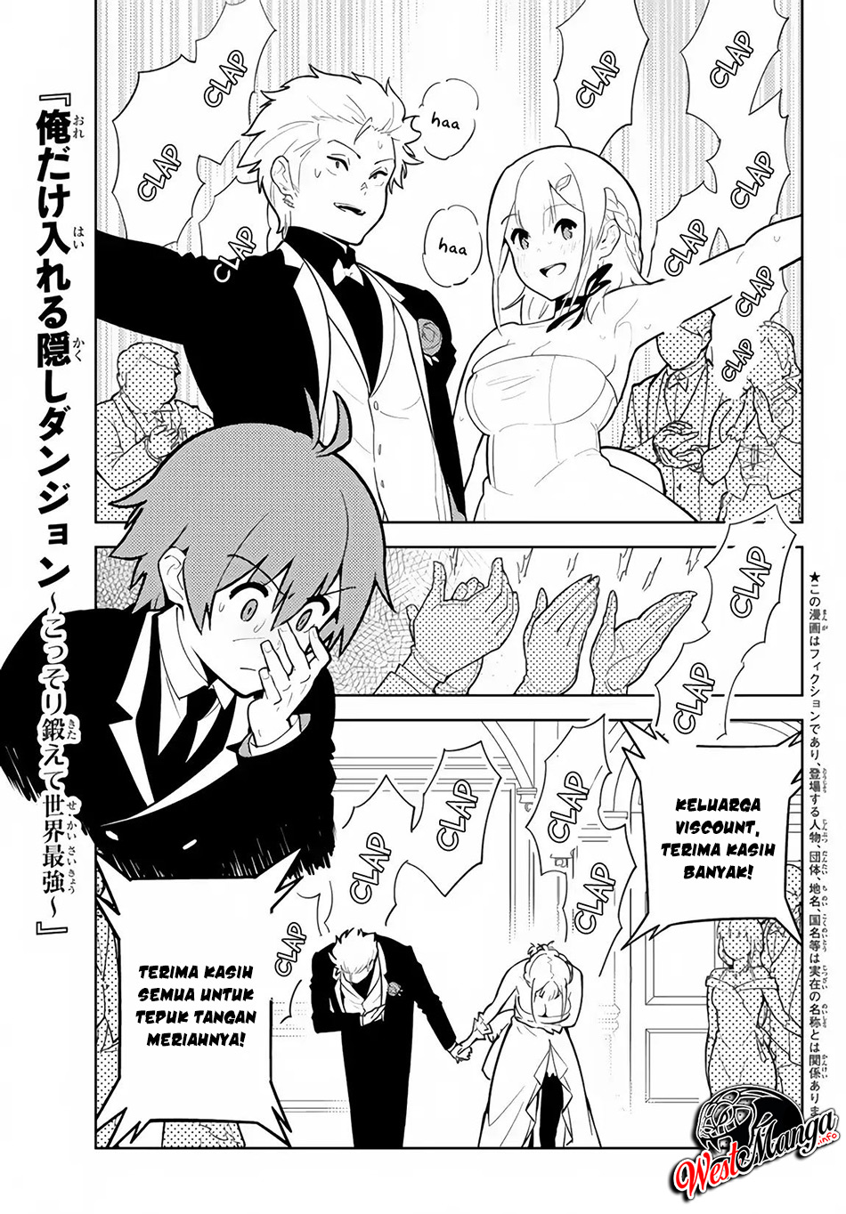 Ore dake Haireru Kakushi Dungeon: Kossori Kitaete Sekai Saikyou Chapter 27 Bahasa Indonesia