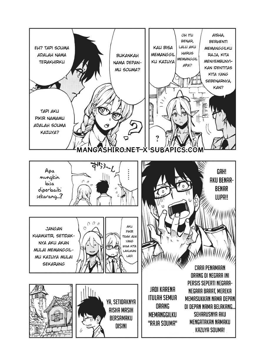 Genjitsushugi Yuusha no Oukoku Saikenki Chapter 07 Bahasa Indonesia