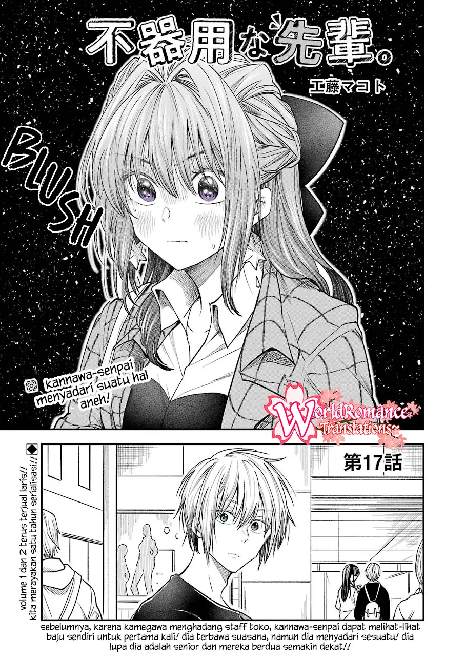 Awkward Senpai Serialization Chapter 17 Bahasa Indonesia