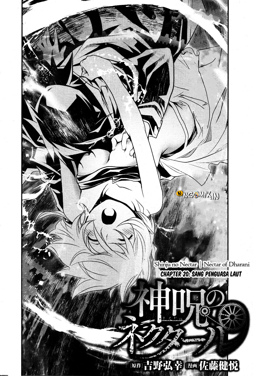 Shinju no Nectar Chapter 20 Bahasa Indonesia