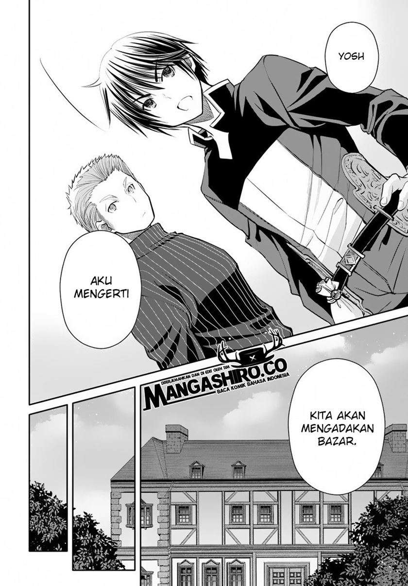 Hachinan tte, Sore wa Nai Deshou! Chapter 49 Bahasa Indonesia