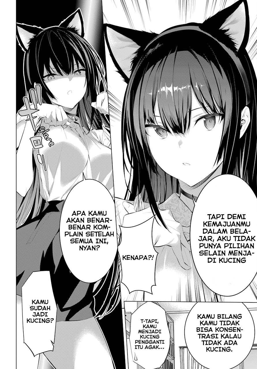 Haite Kudasai, Takamine San Chapter 11 Bahasa Indonesia