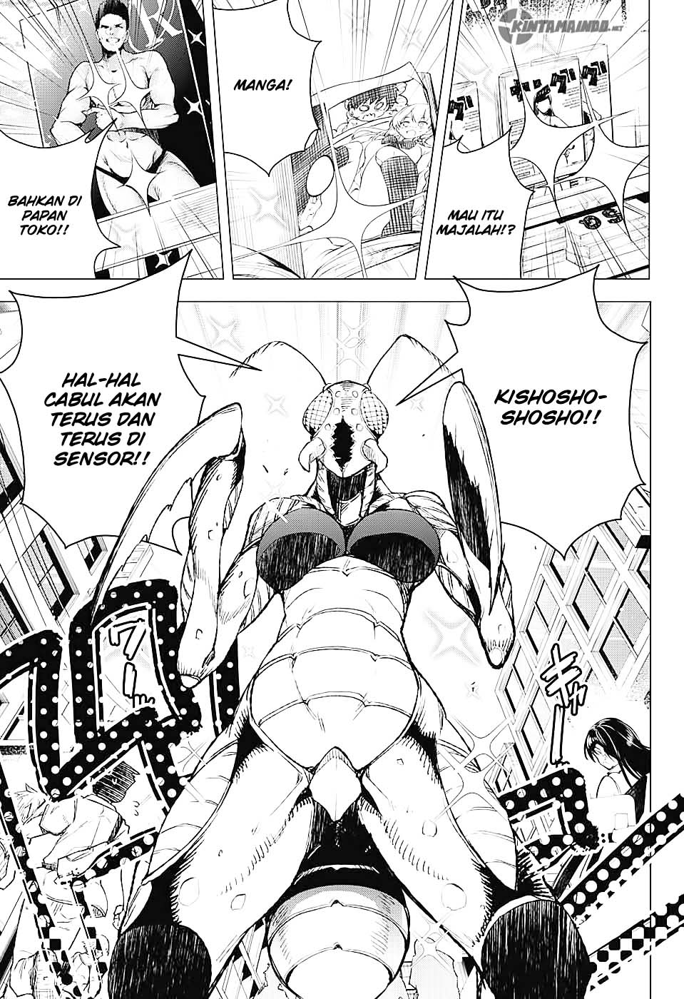 Dokyuu Hentai HxEros Chapter 01 Bahasa Indonesia