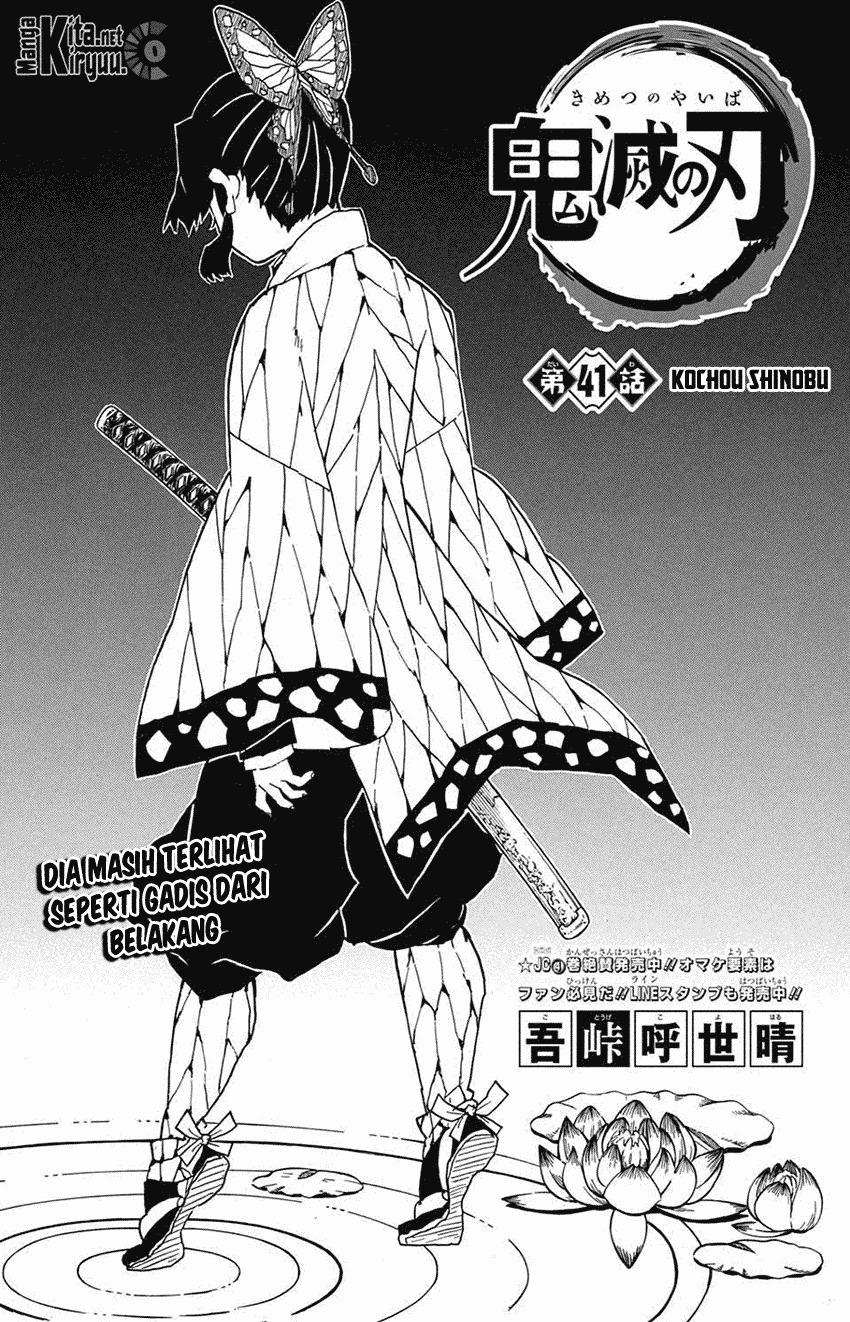 Kimetsu no Yaiba Chapter 41 Bahasa Indonesia