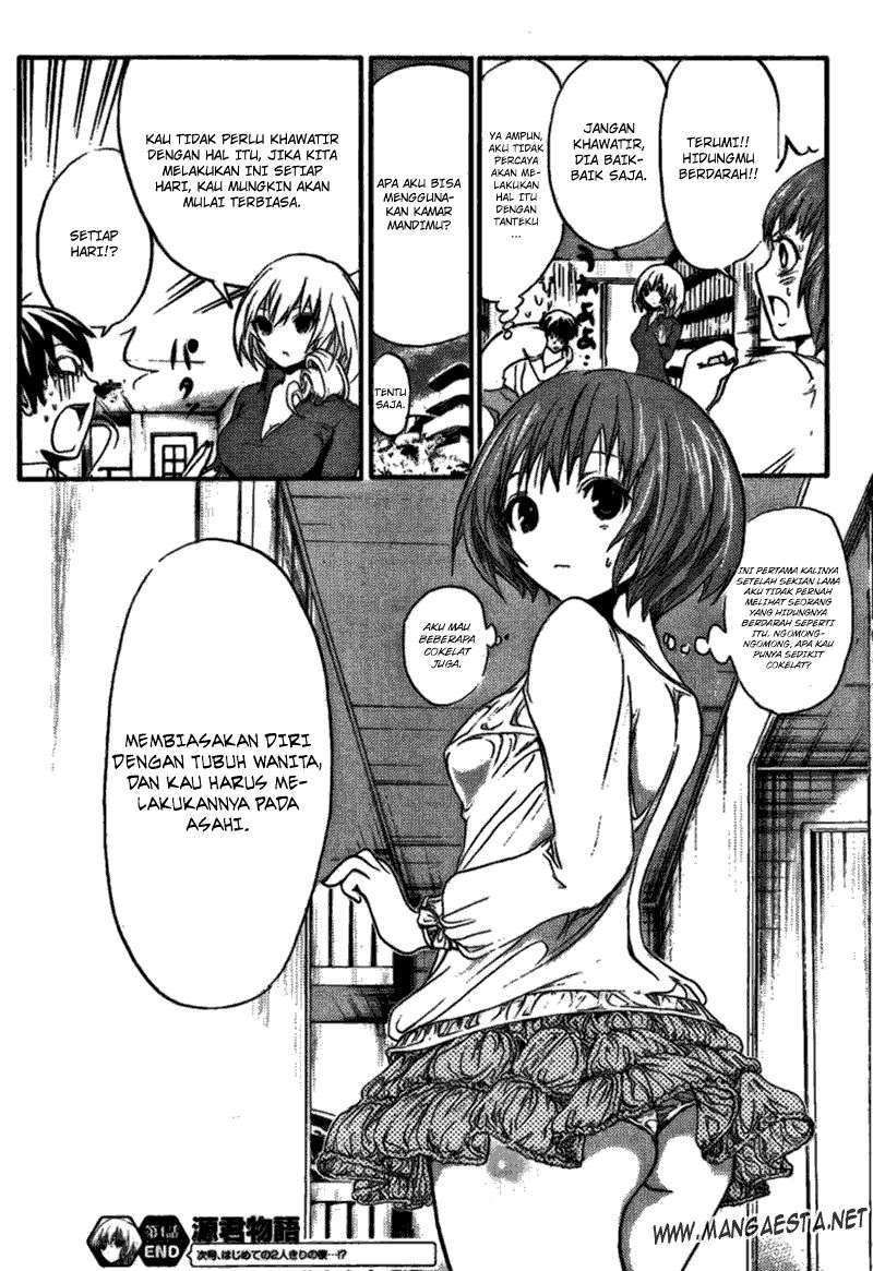 Minamoto-kun Monogatari Chapter 4 Bahasa Indonesia