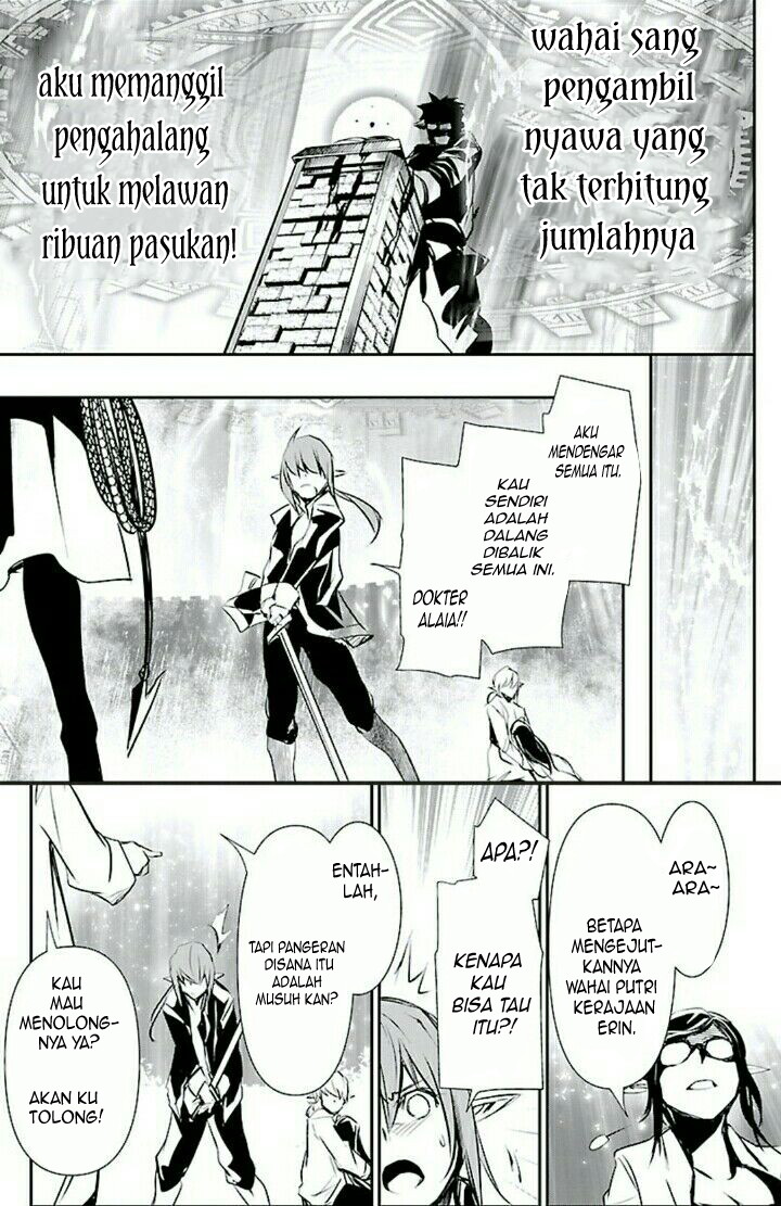 Shinju no Nectar Chapter 46 Bahasa Indonesia