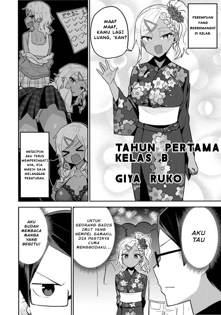 Midashitai Giya-san to Midarenai Tadamichi Chapter 17 Bahasa Indonesia