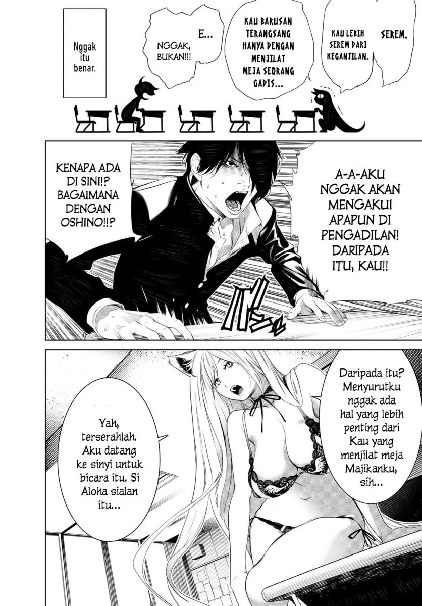 Bakemonogatari Chapter 138 Bahasa Indonesia