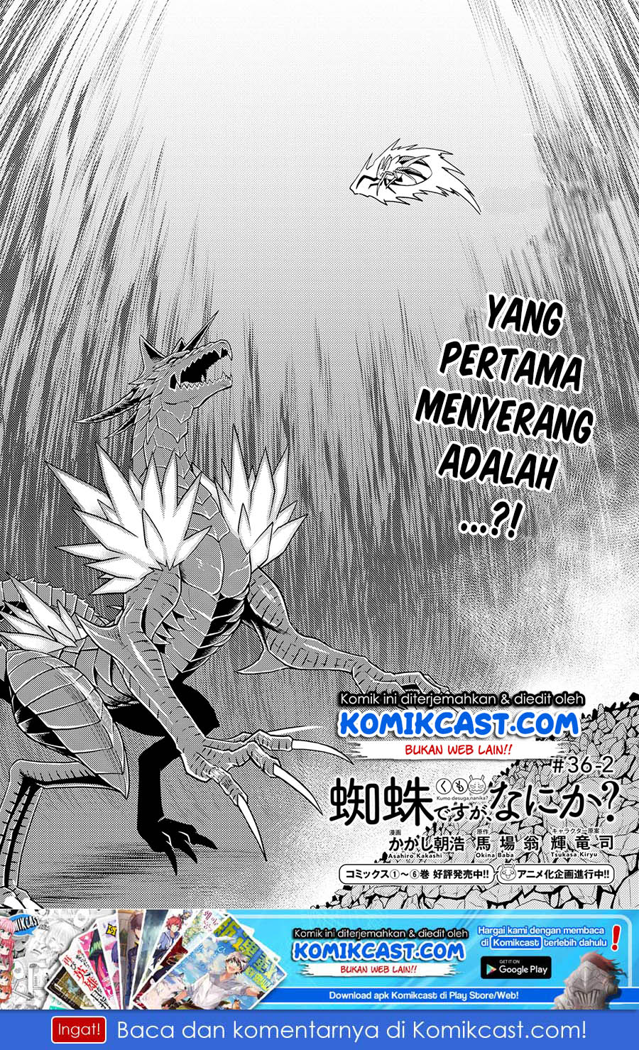 Kumo Desu ga, Nani ka? Chapter 36.2 Bahasa Indonesia