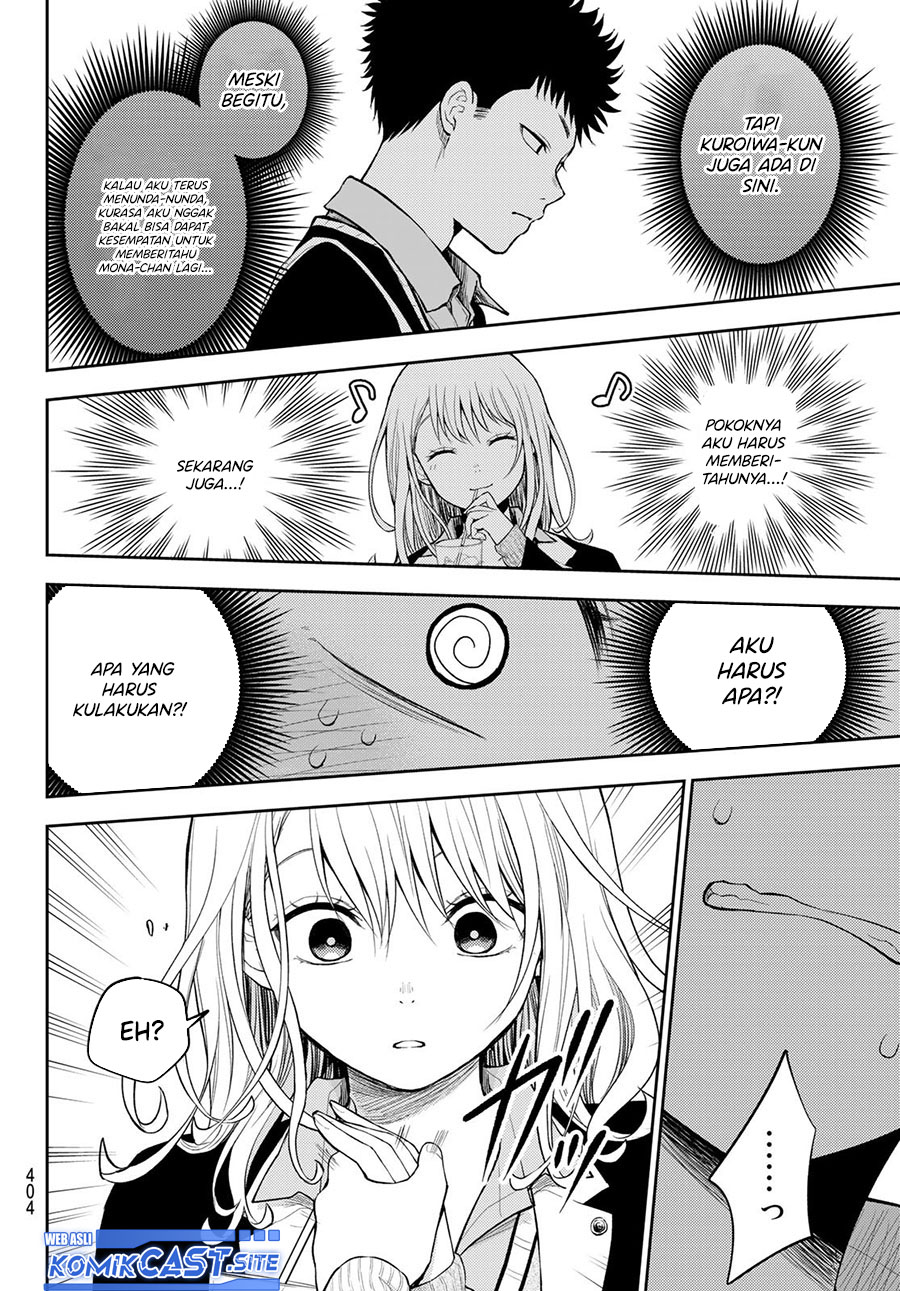 Kuroiwa Medaka ni Watashi no Kawaii ga Tsuujinai Chapter 73 Bahasa Indonesia