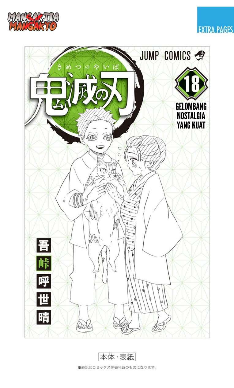 Kimetsu no Yaiba Chapter 160.5 Bahasa Indonesia