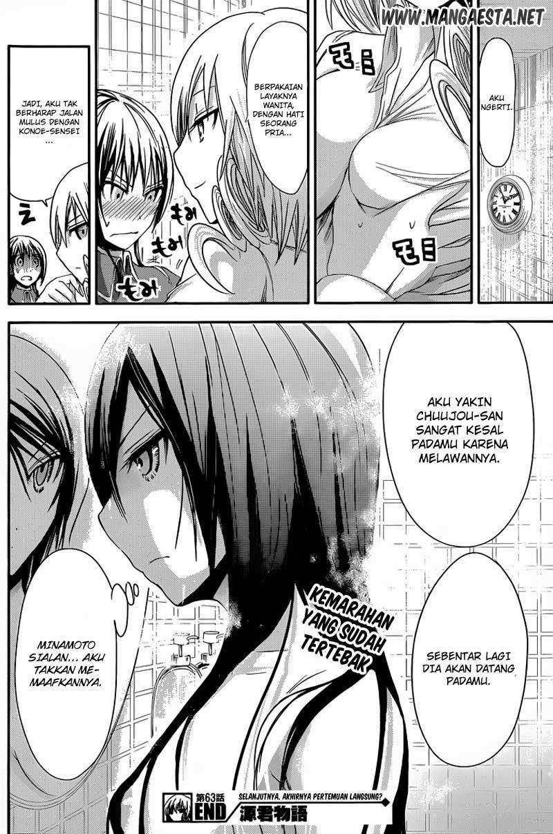 Minamoto-kun Monogatari Chapter 63 Bahasa Indonesia