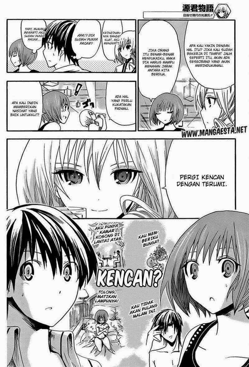 Minamoto-kun Monogatari Chapter 9 Bahasa Indonesia