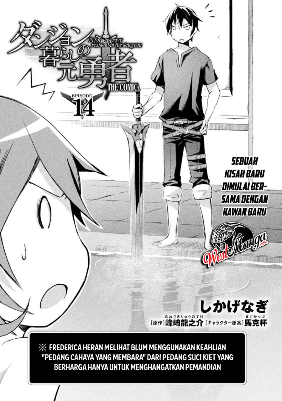 Dungeon Kurashi No Moto Yuusha Chapter 14 Bahasa Indonesia