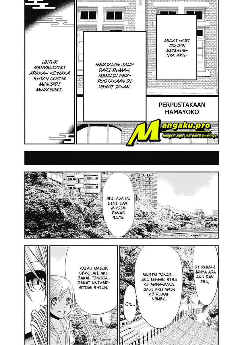 Minamoto-kun Monogatari Chapter 358.5 Bahasa Indonesia