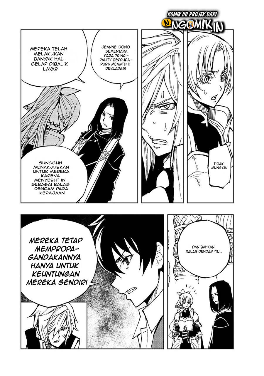 Genjitsushugi Yuusha no Oukoku Saikenki Chapter 33 Bahasa Indonesia