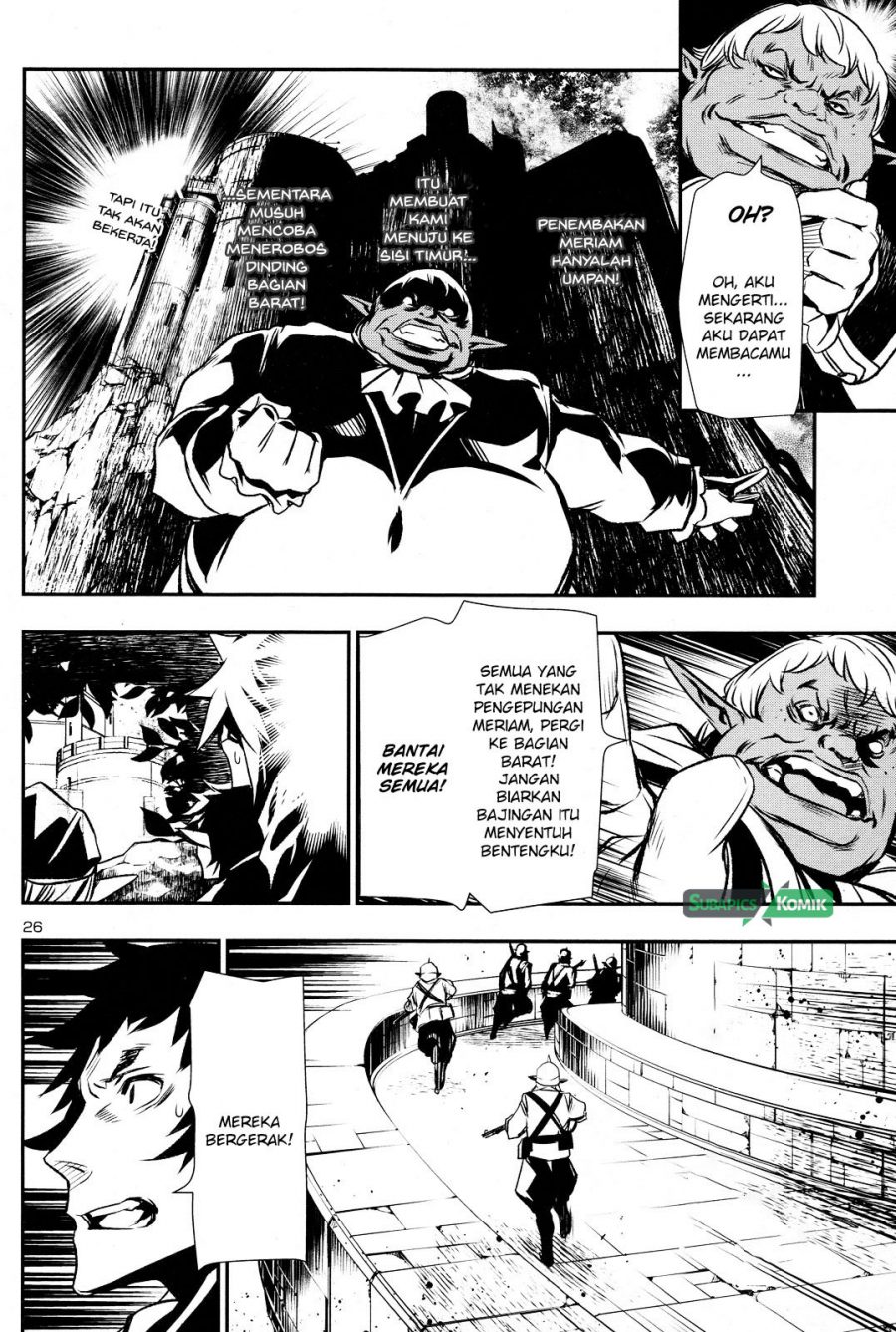 Shinju no Nectar Chapter 06 Bahasa Indonesia