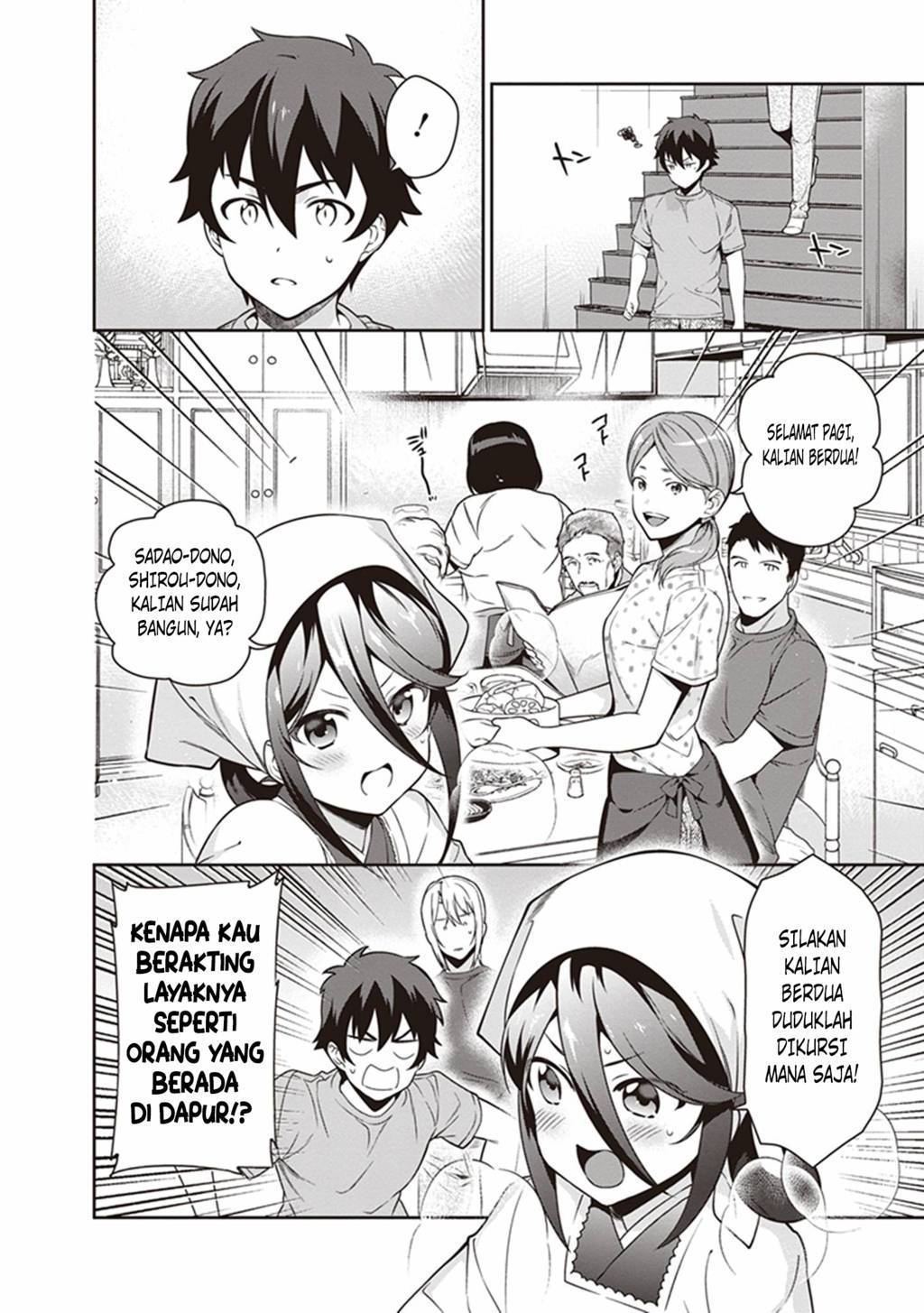 Hataraku Maou-sama! Chapter 57 Bahasa Indonesia