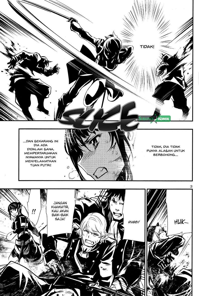 Shinju no Nectar Chapter 07 Bahasa Indonesia