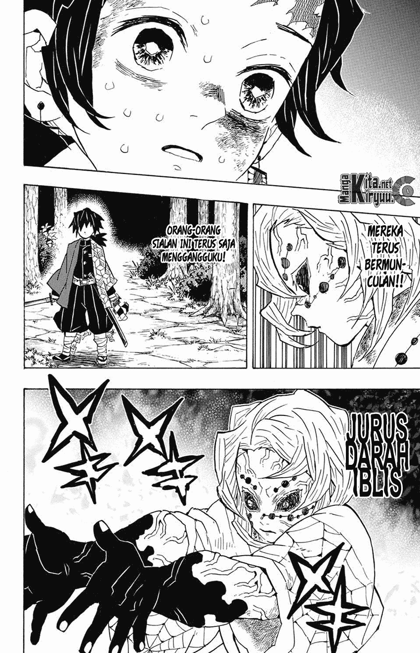 Kimetsu no Yaiba Chapter 42 Bahasa Indonesia