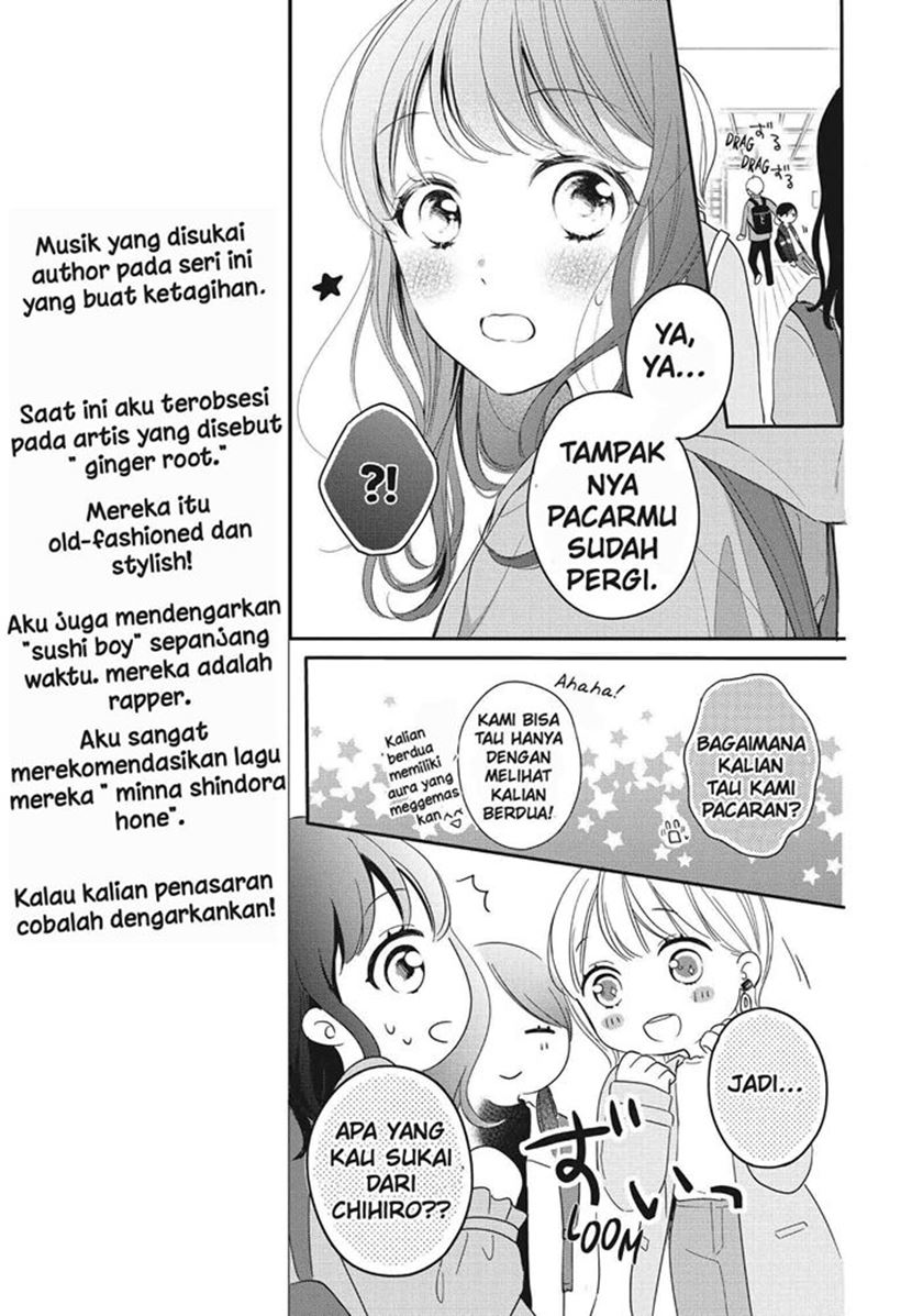 Chihiro-kun wa, Atashi Choudoku Chapter 21 Bahasa Indonesia