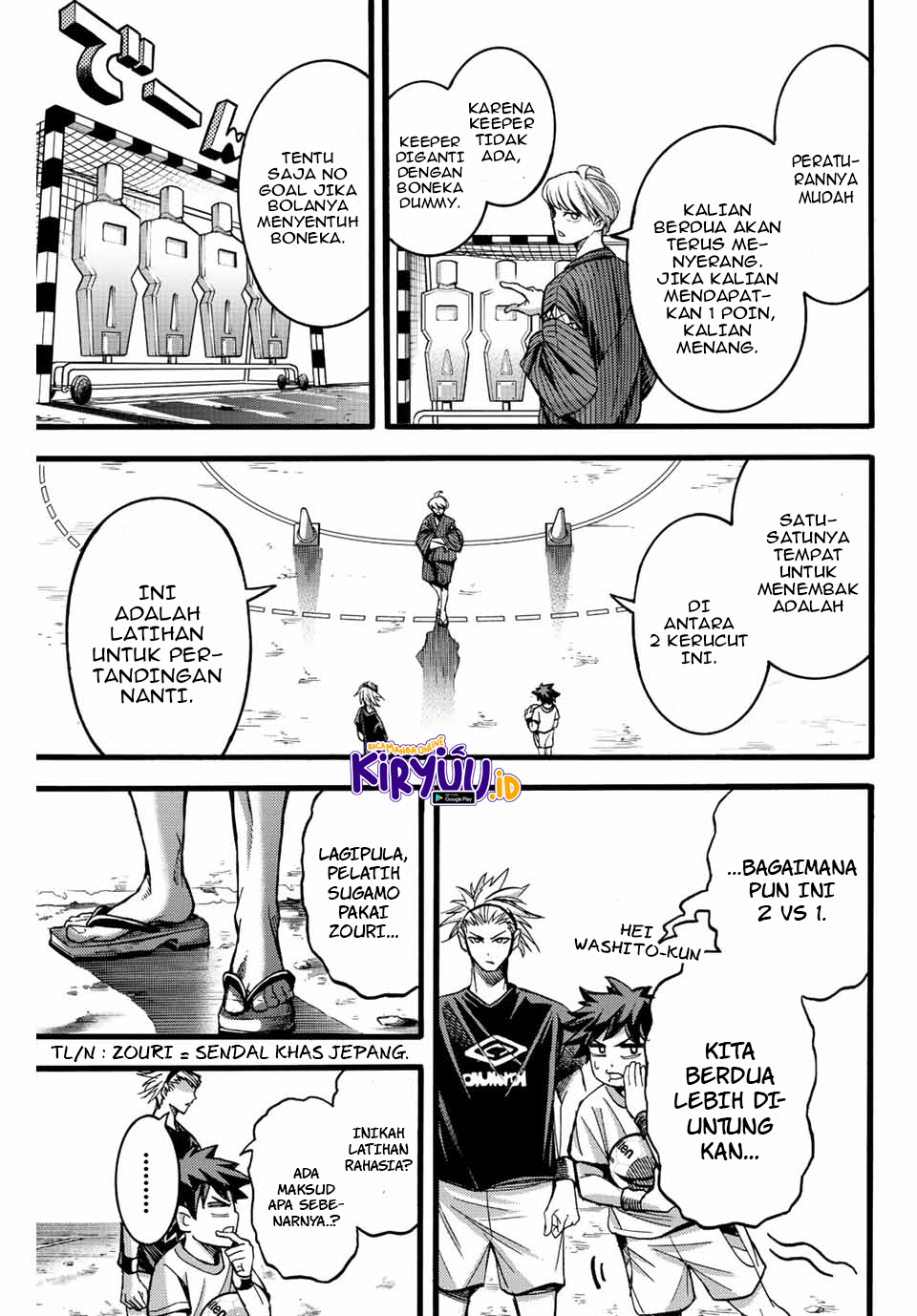 Little Hands Chapter 23.2 Bahasa Indonesia