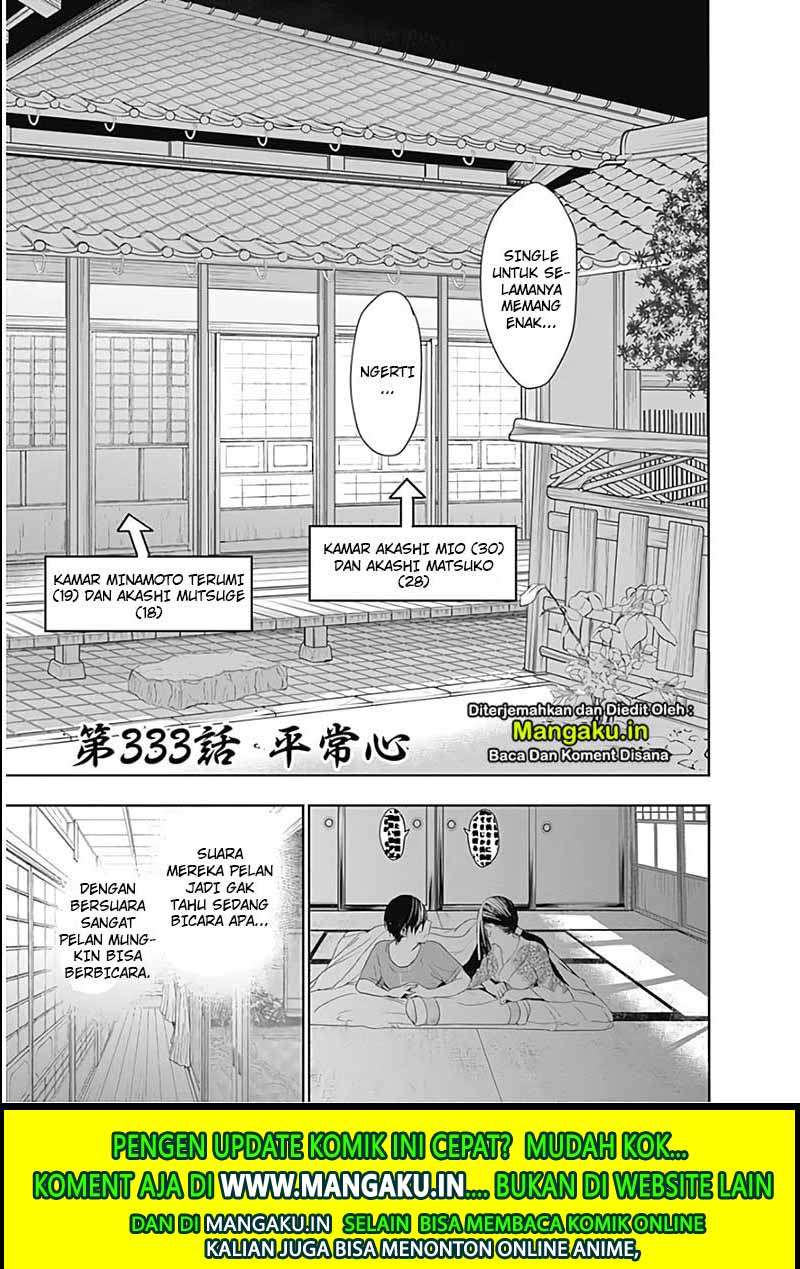 Minamoto-kun Monogatari Chapter 333 Bahasa Indonesia