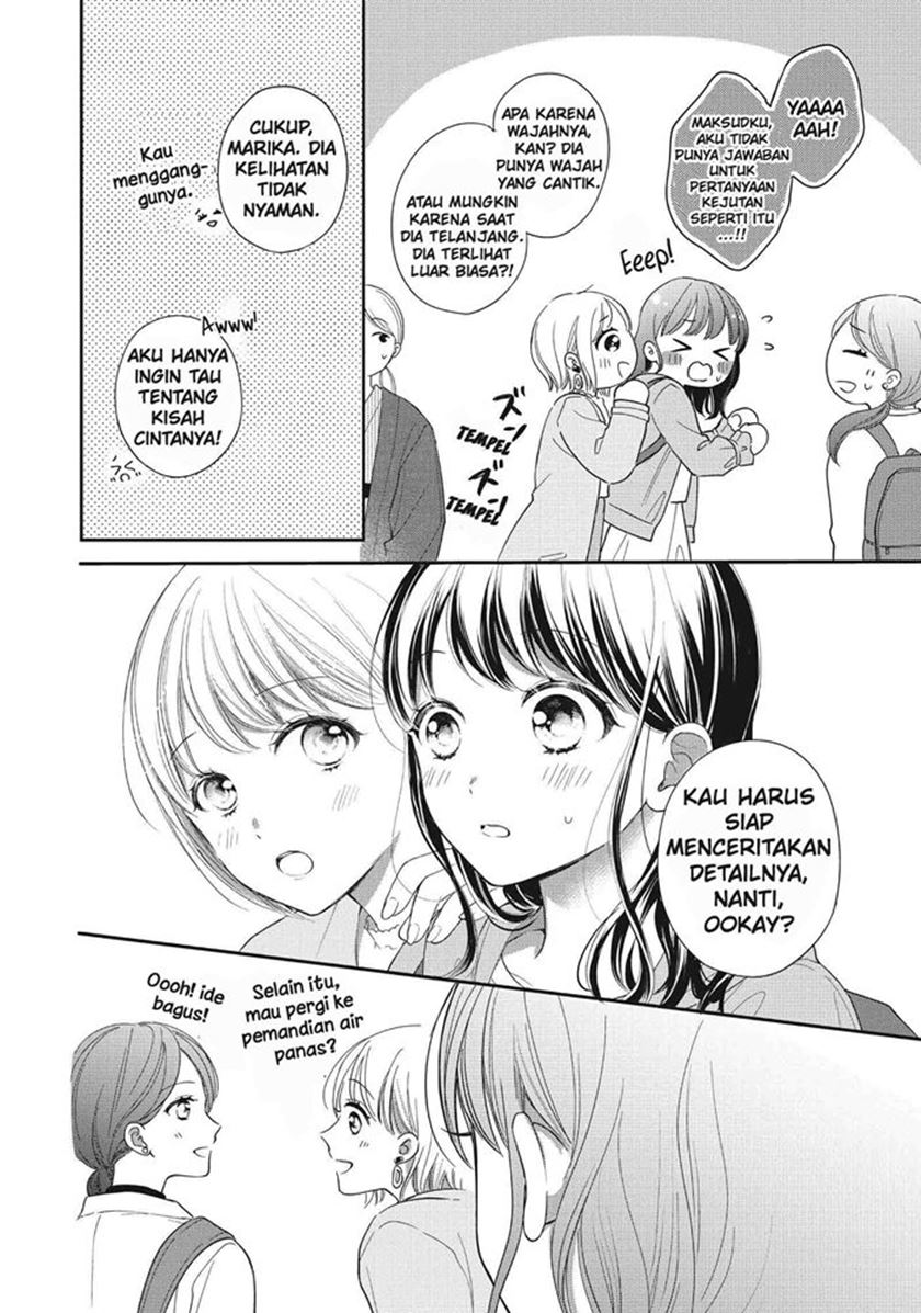 Chihiro-kun wa, Atashi Choudoku Chapter 21 Bahasa Indonesia