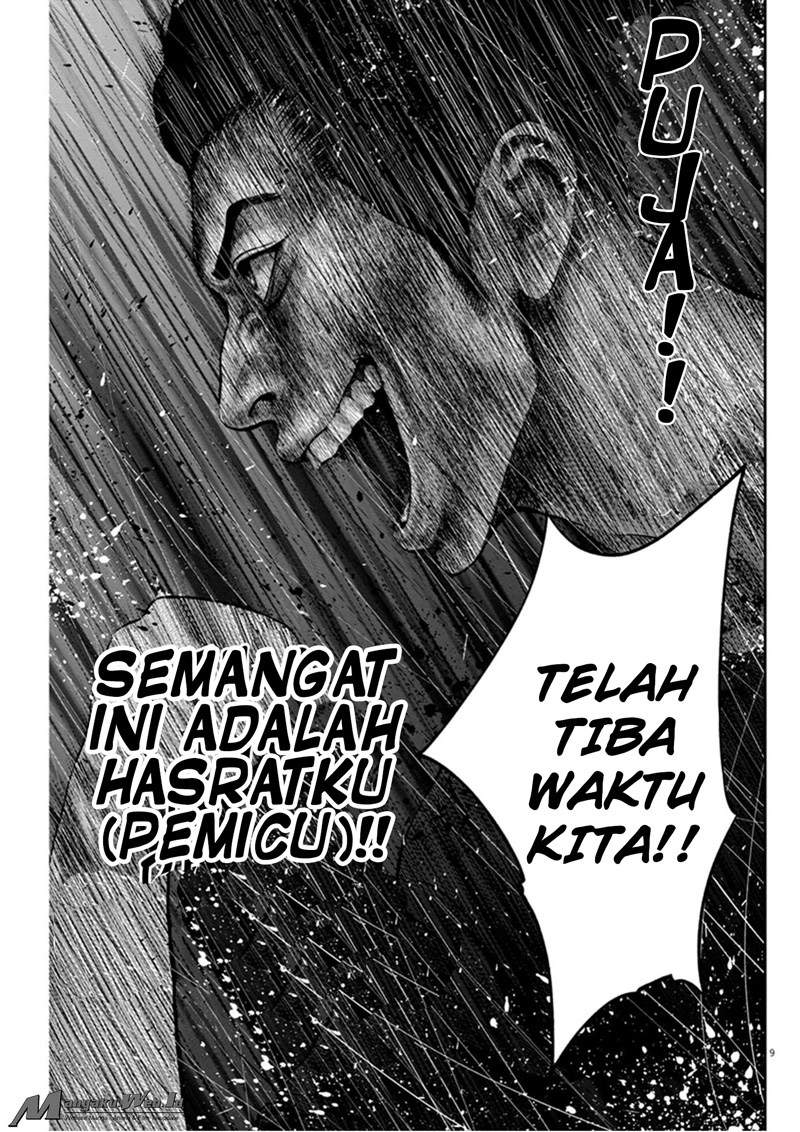 Jagaaaaaan Chapter 39 Bahasa Indonesia